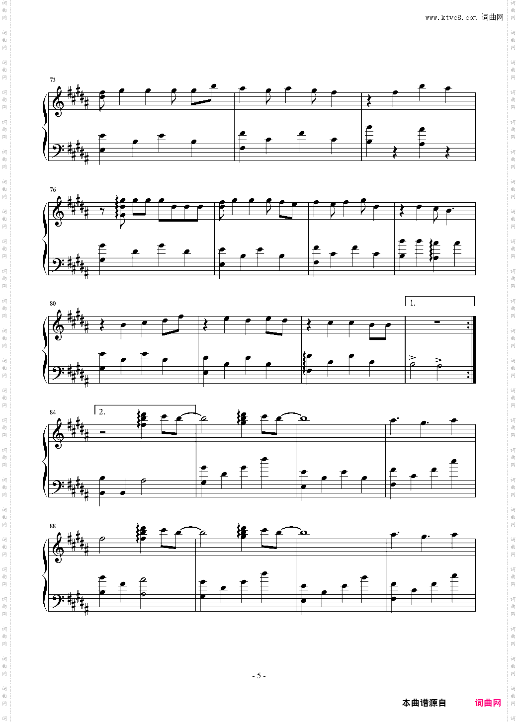 A Song for XX