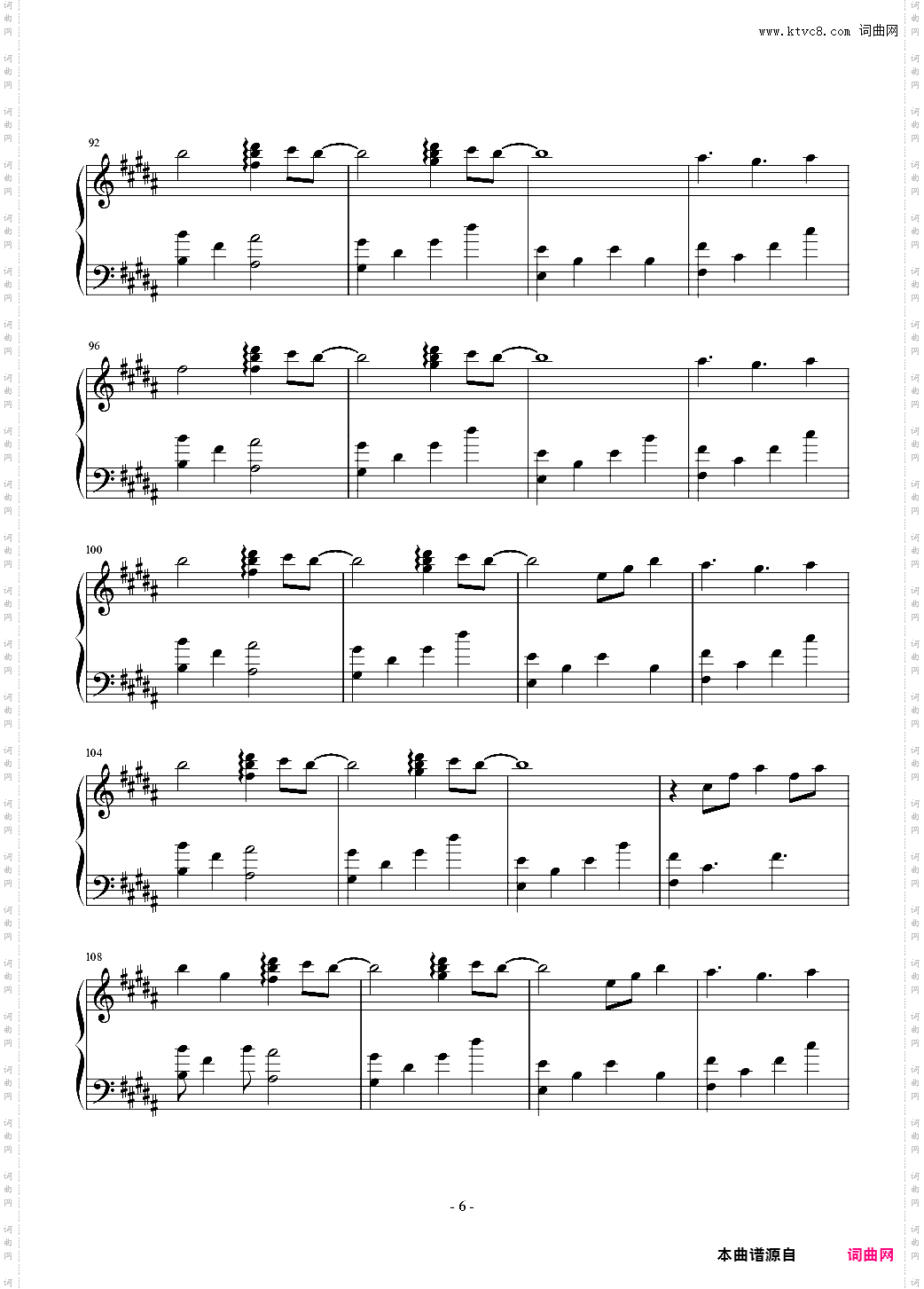 A Song for XX