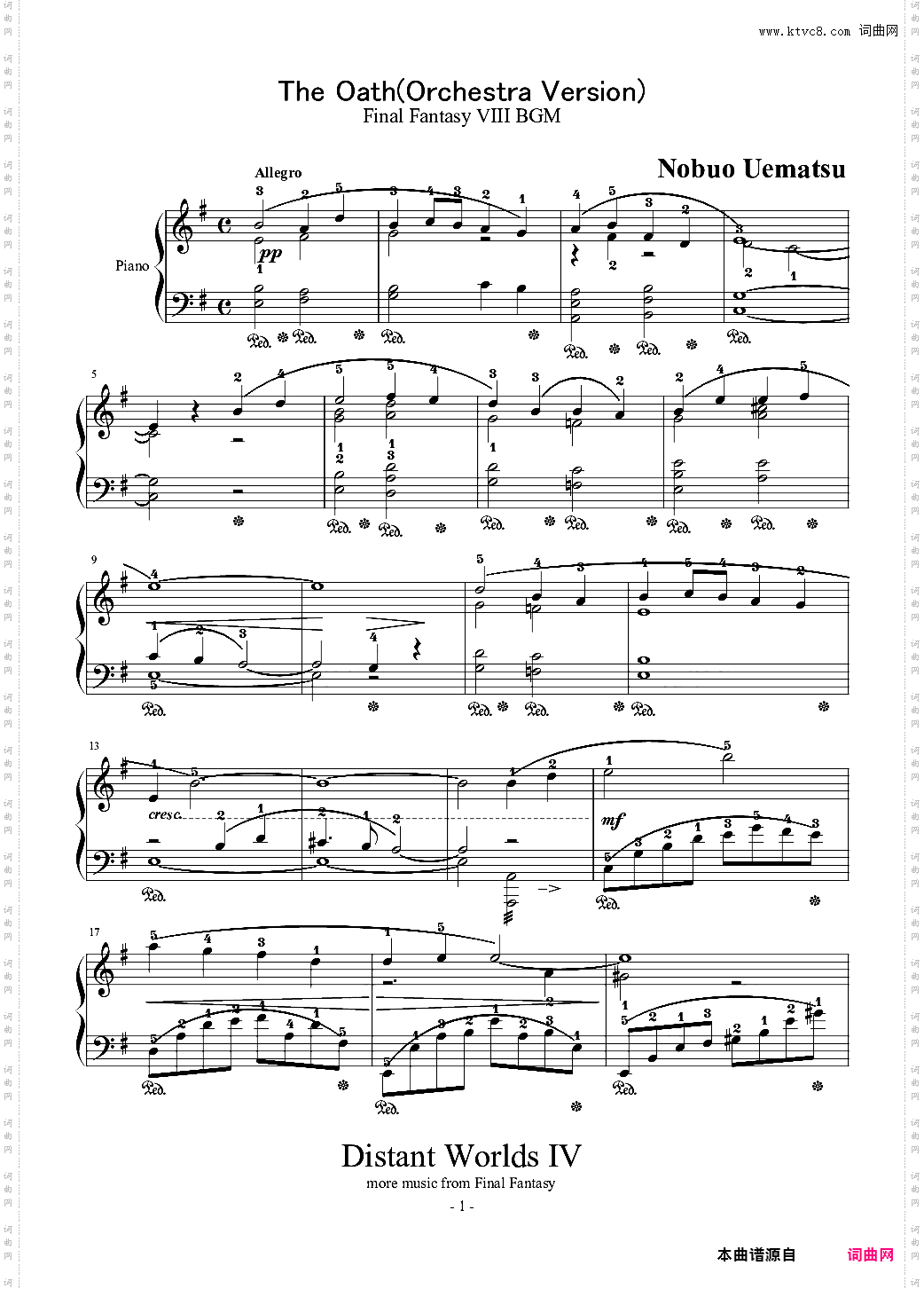 The Oath交响乐版