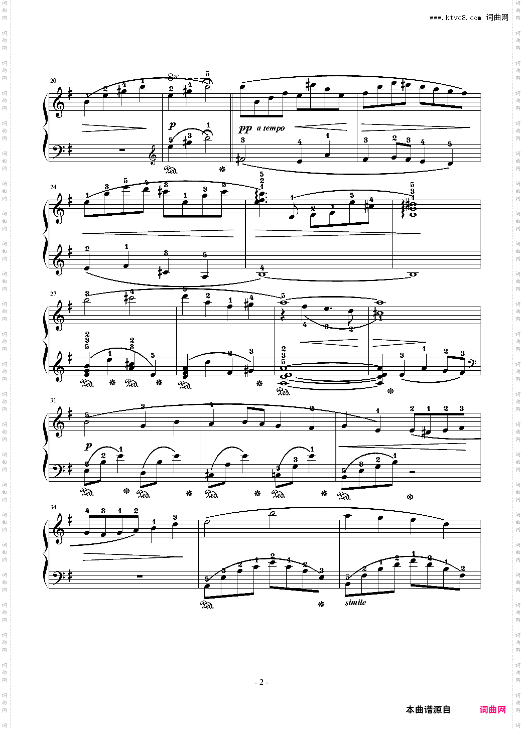 The Oath交响乐版