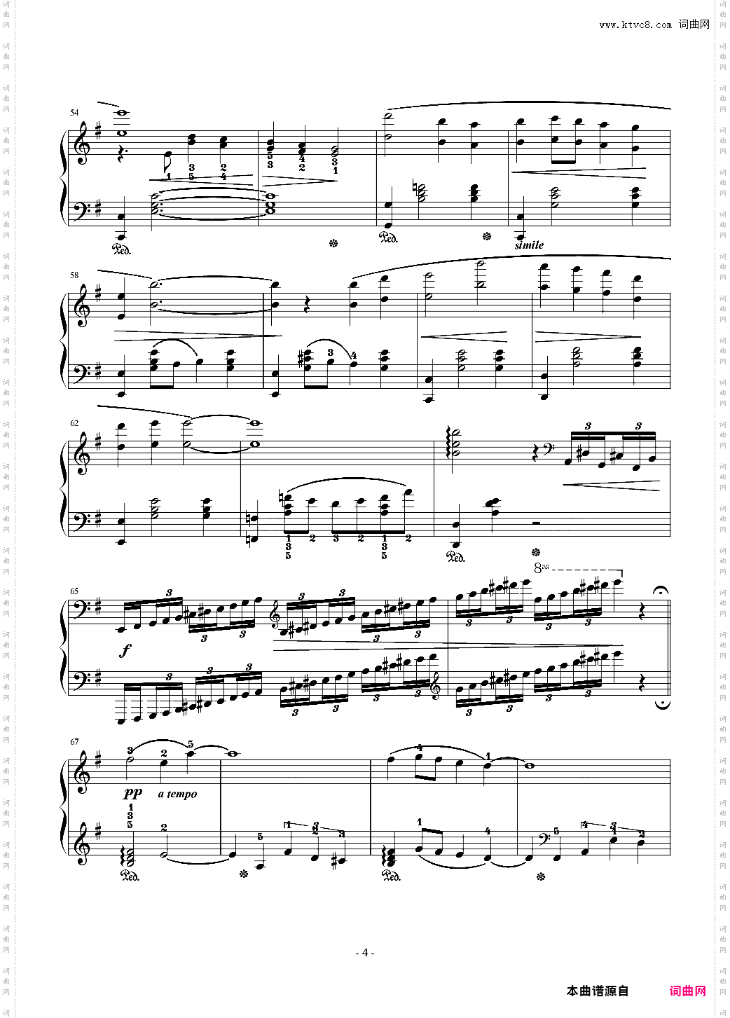 The Oath交响乐版