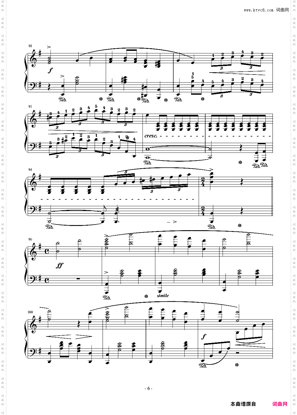 The Oath交响乐版