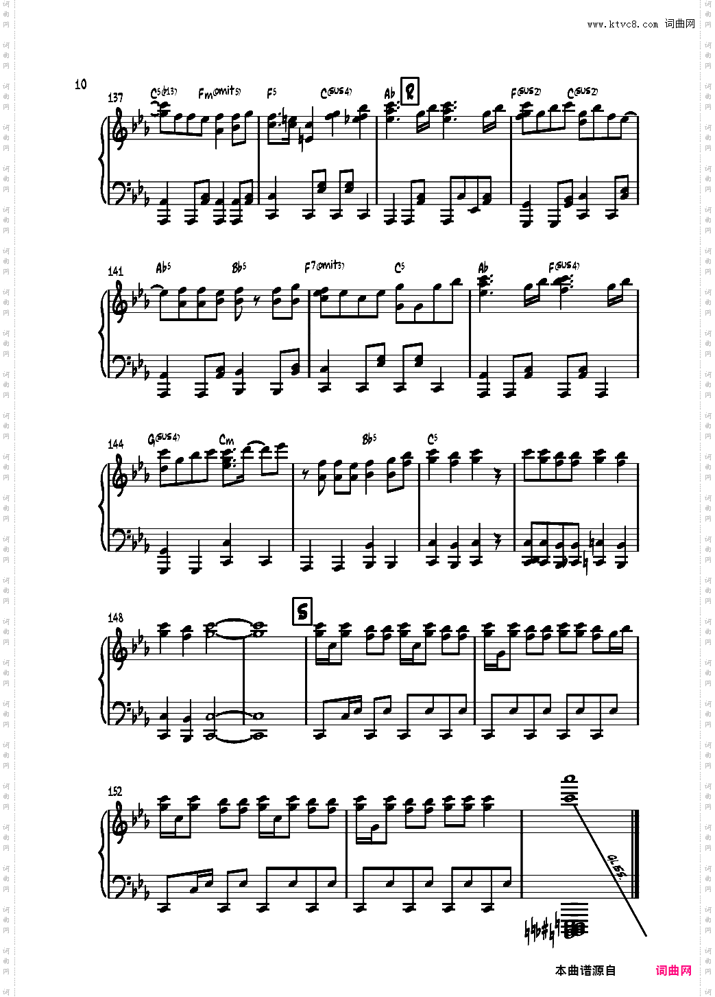 我爱你IchLiebeDich德语艺术歌曲