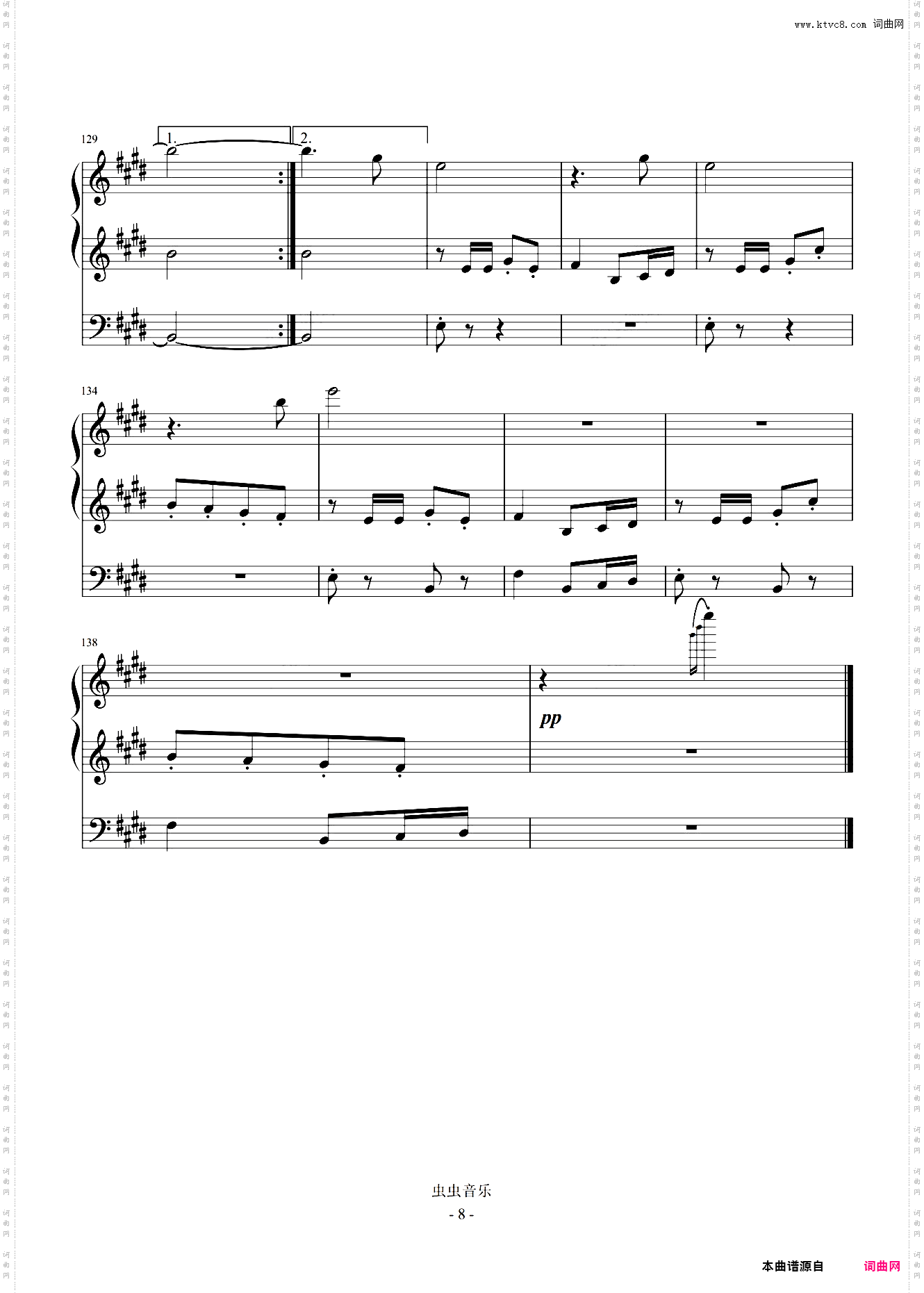 【经典番】宫内莲华喵帕斯角色曲~闪闪发光哦