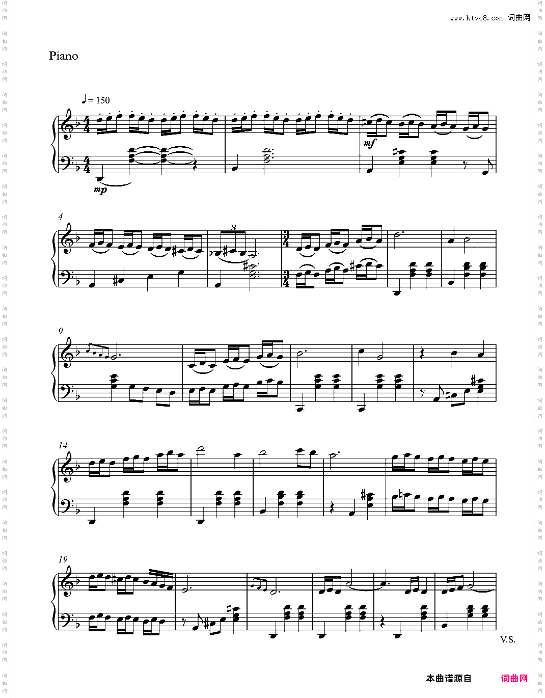 《一蓑烟雨任平生》钢琴谱