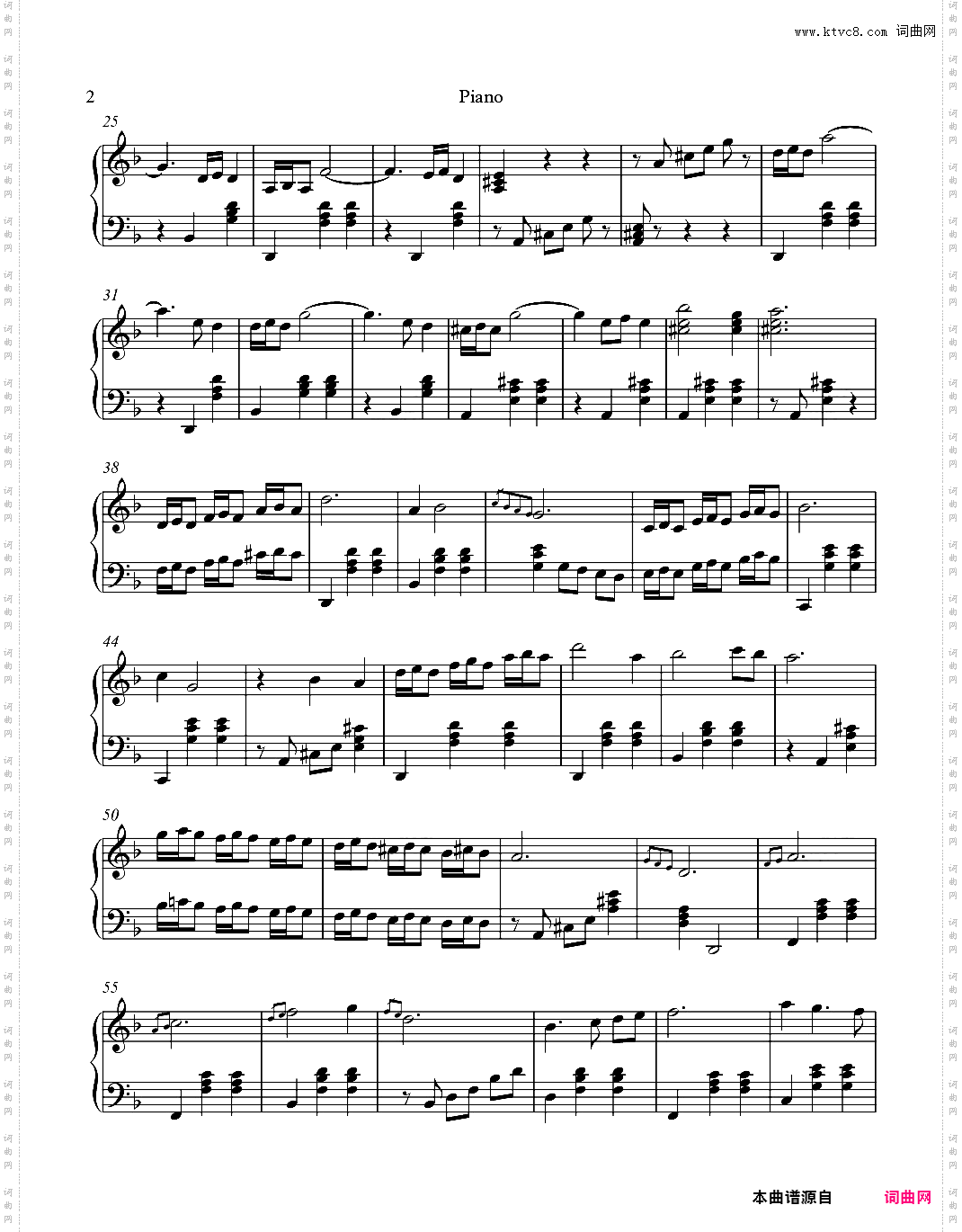 《一蓑烟雨任平生》钢琴谱