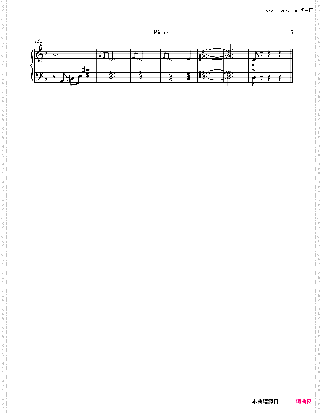 《一蓑烟雨任平生》钢琴谱