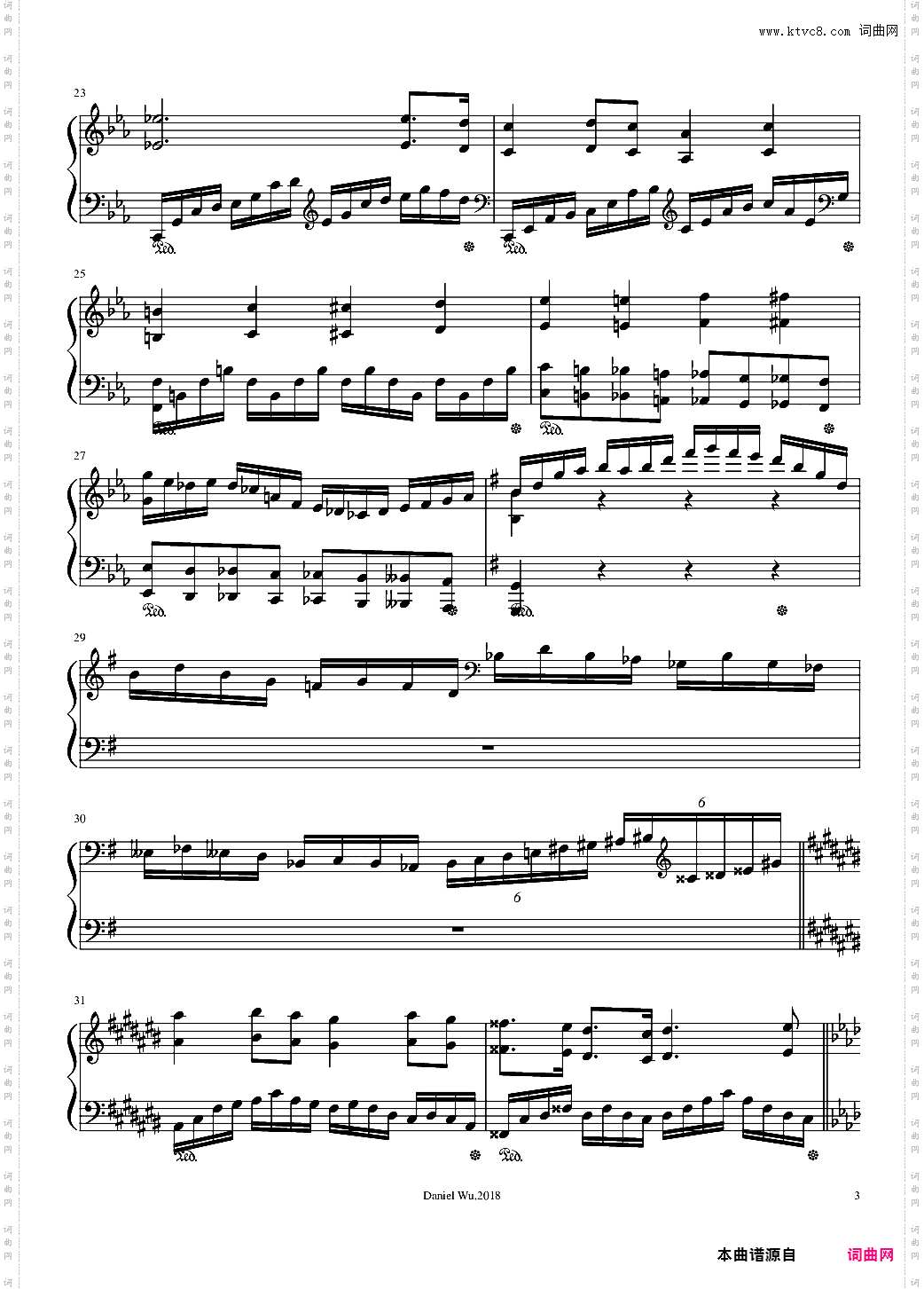 a小调即兴练习曲