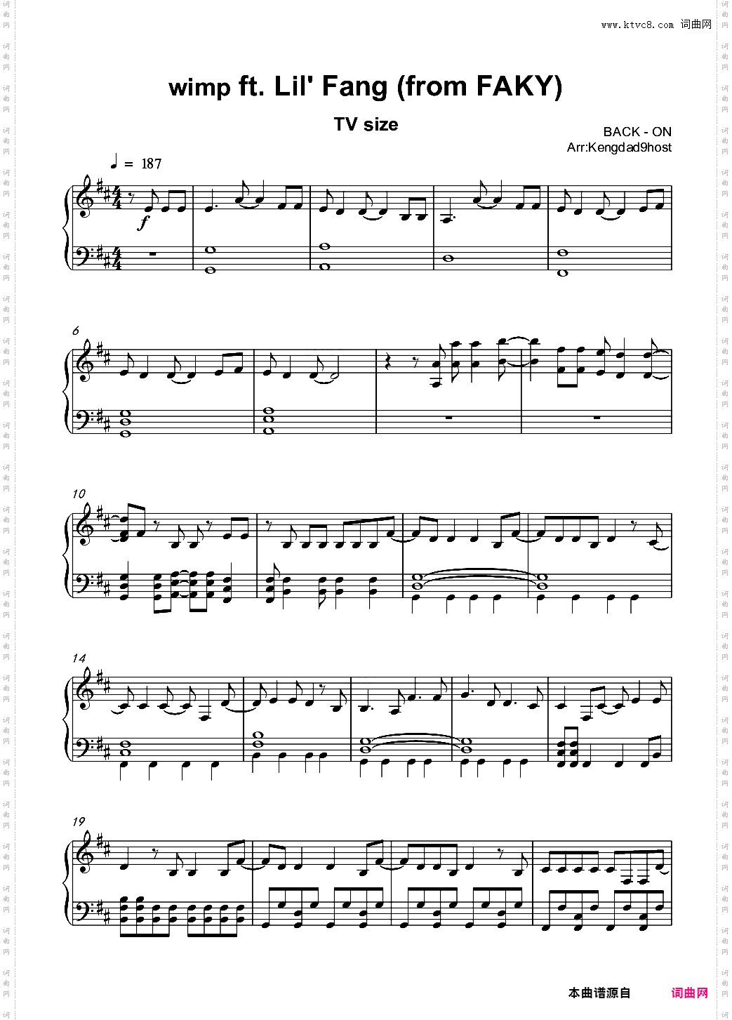 高达创战者op2 wimp ft· Lil' Fang from FAKY TV size