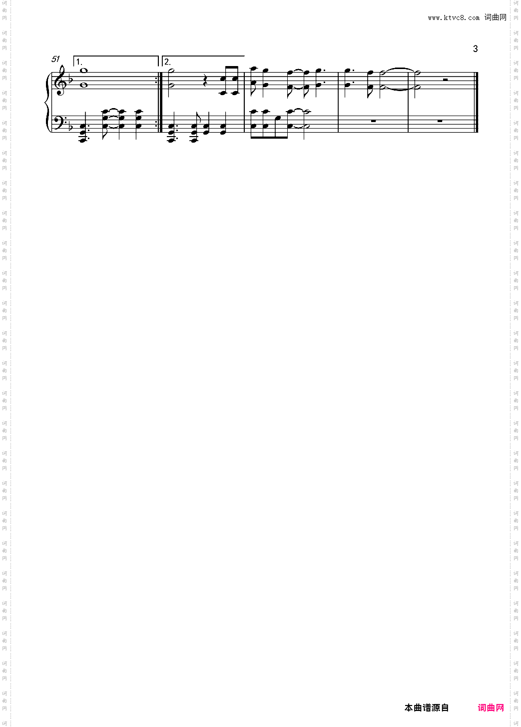 高达创战者op2 wimp ft· Lil' Fang from FAKY TV size