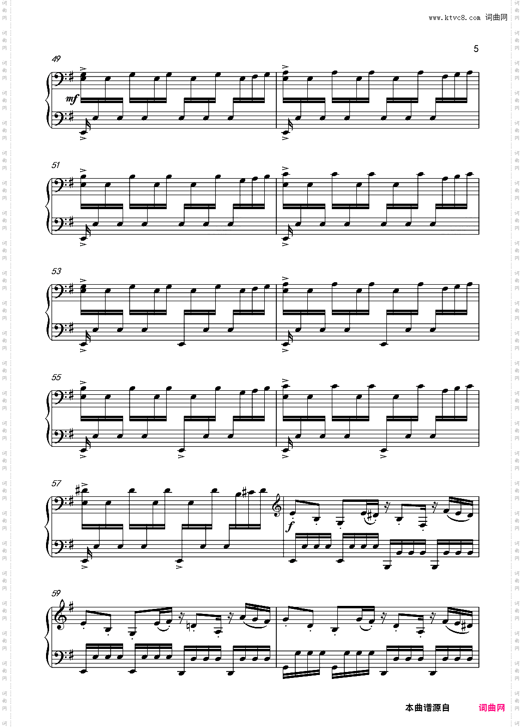 Incantation
