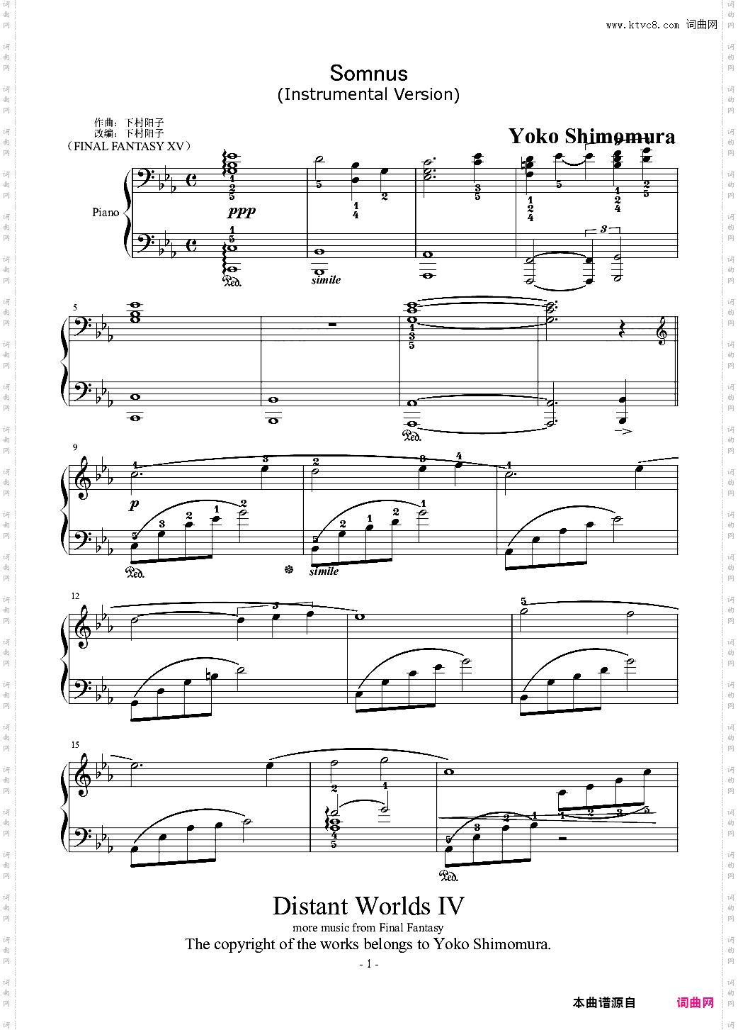 SomnusInstrumental Version