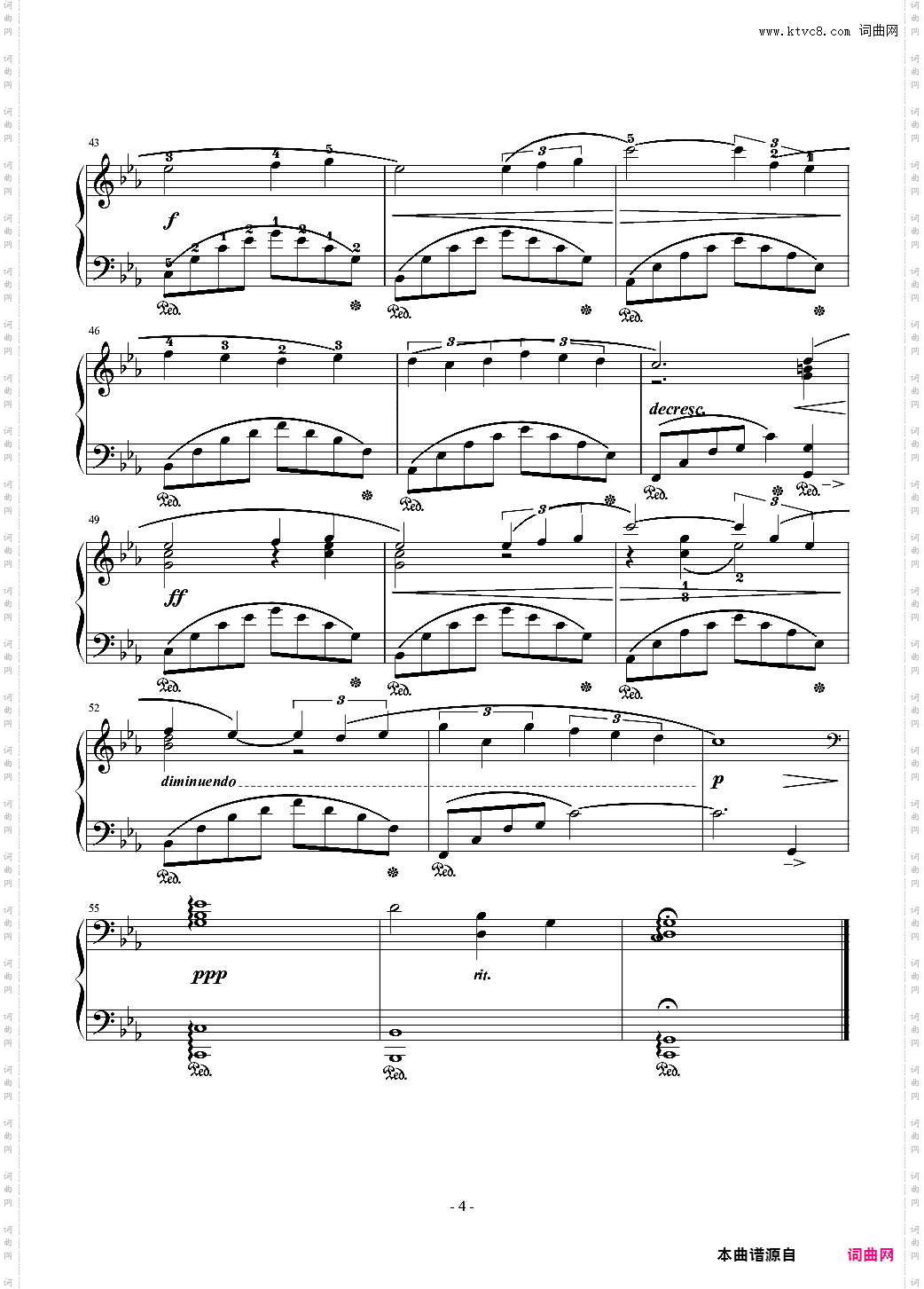 SomnusInstrumental Version