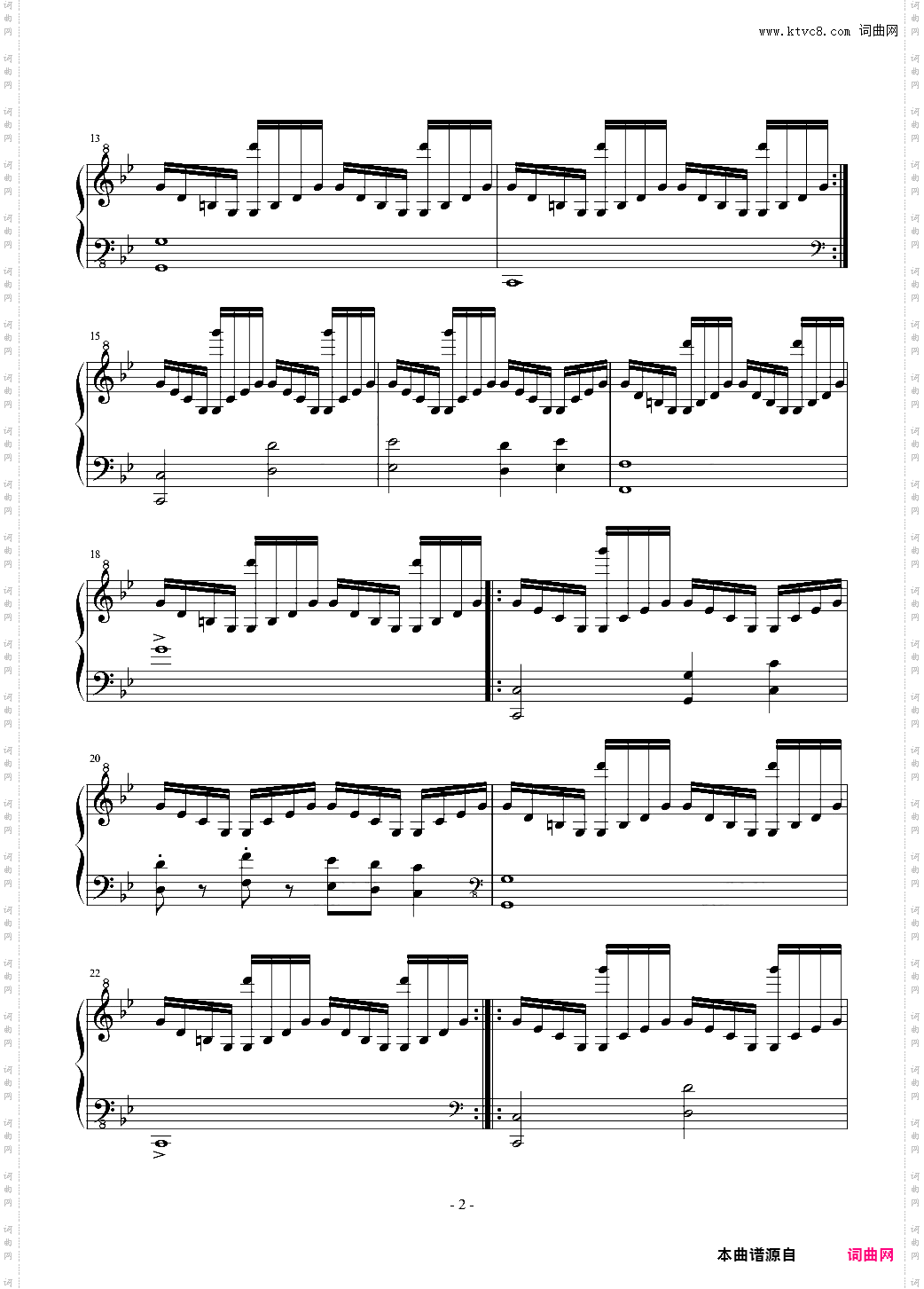 Op·1 Etude 1 "獅子の玉座" Fate/Grand Order