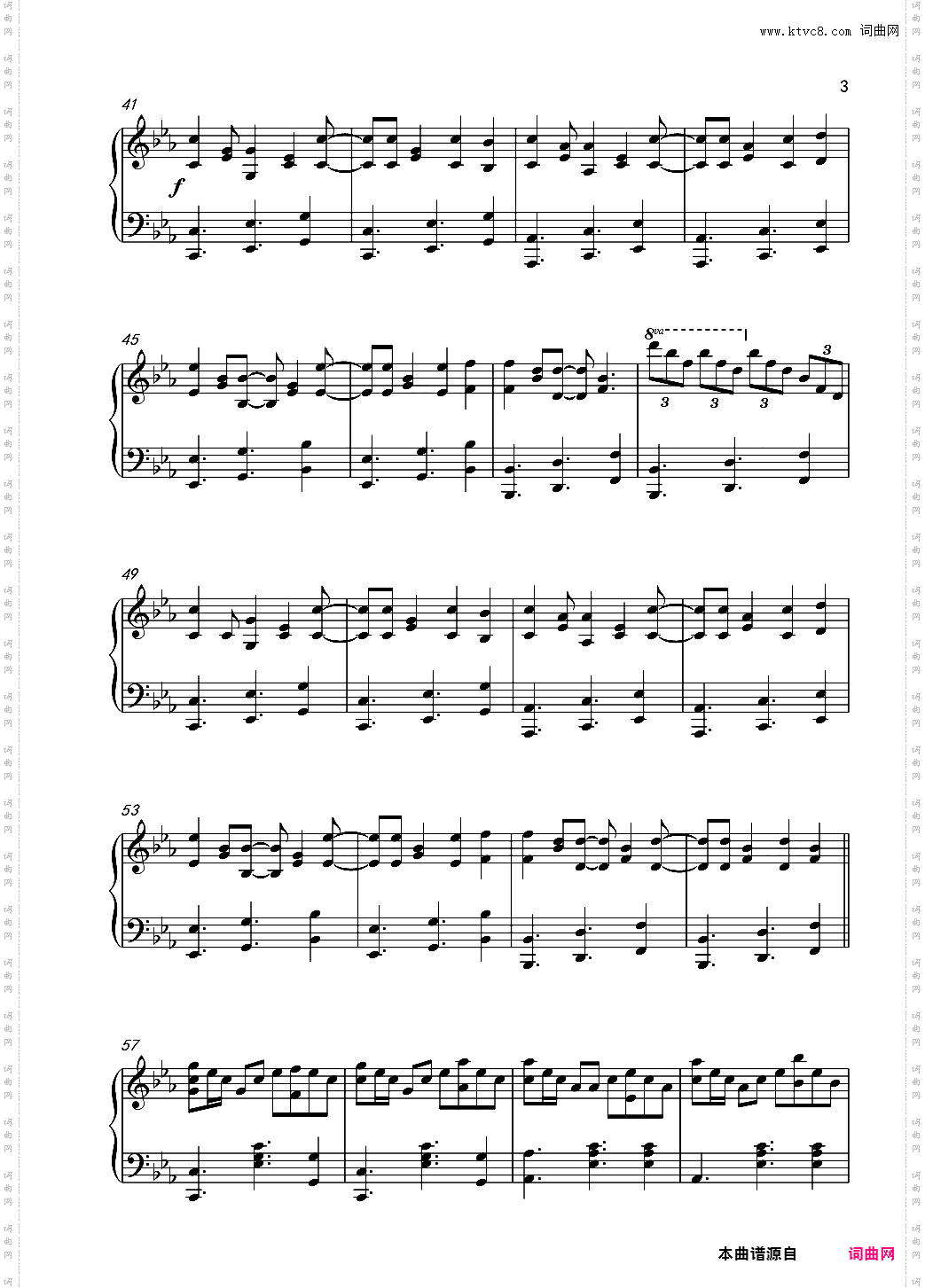 548633