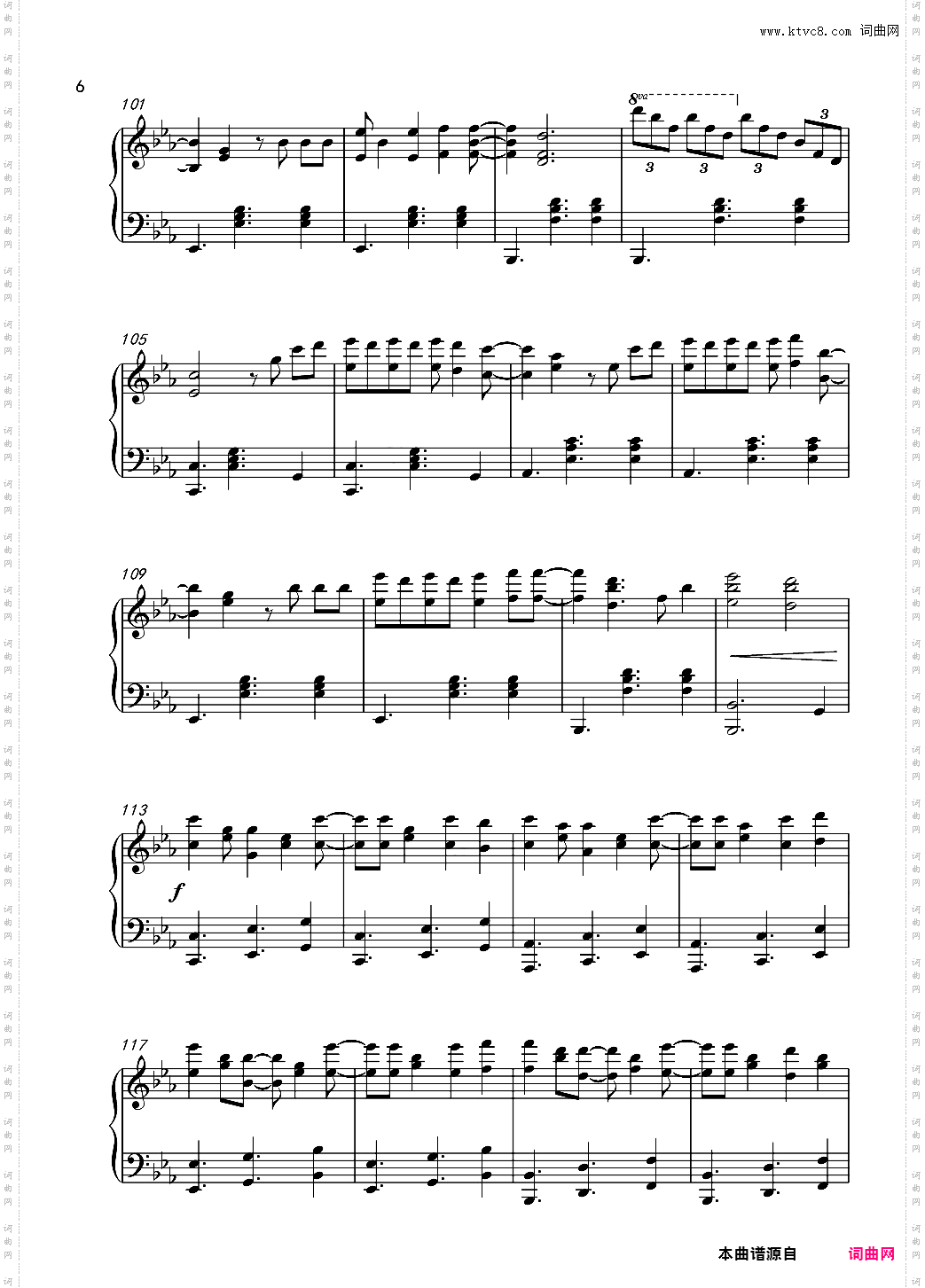 548633