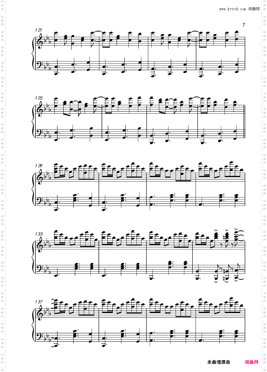 548633