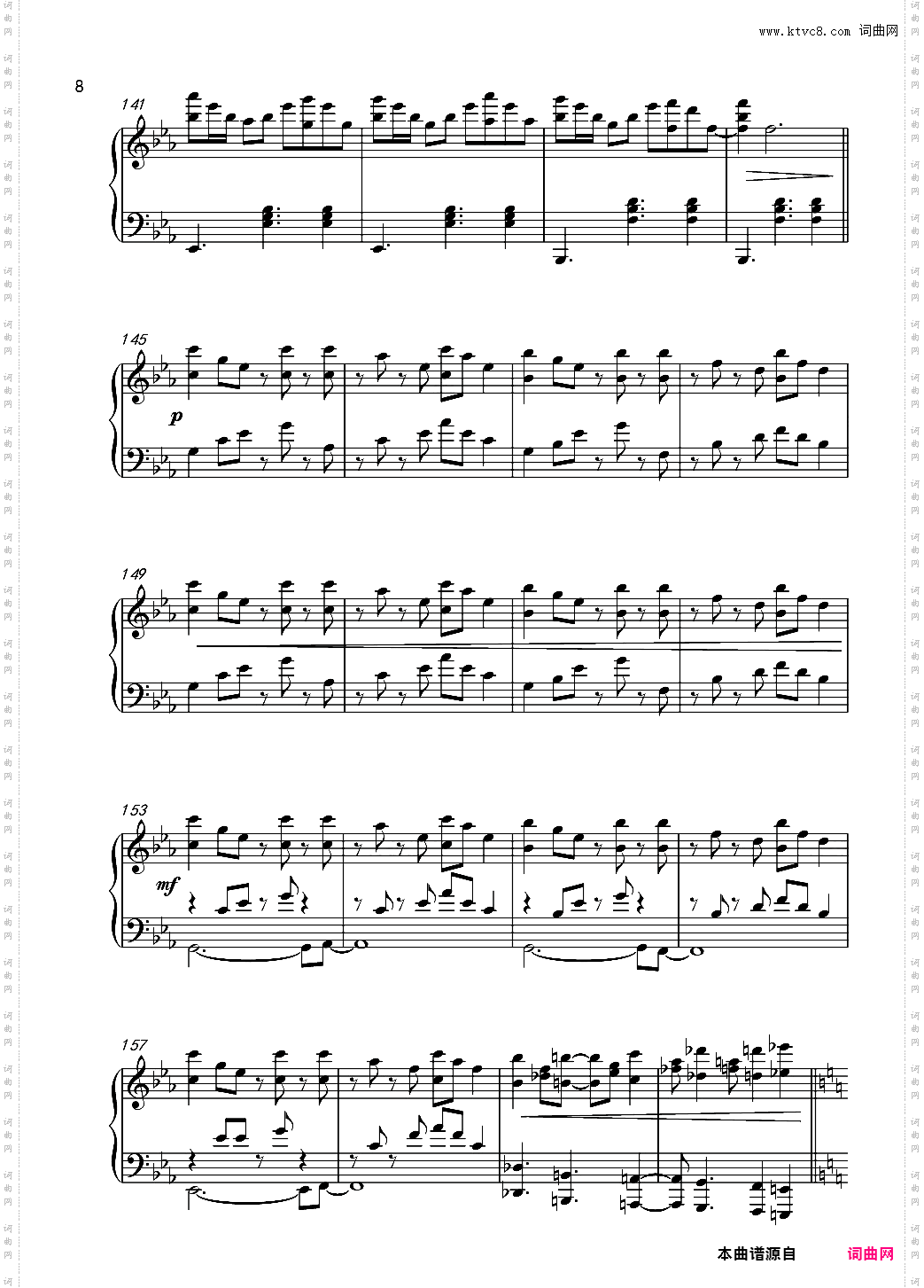548633