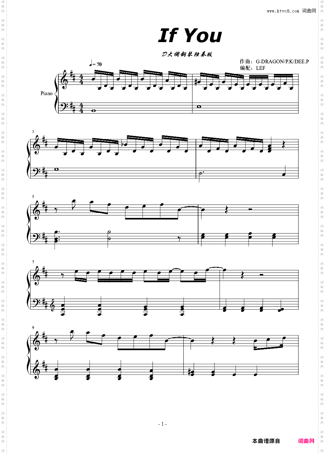 If YouD大调钢琴简易独奏版