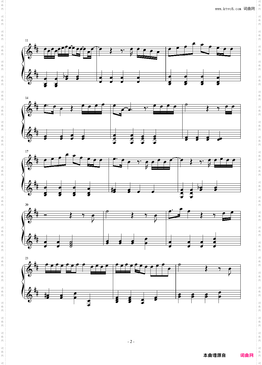 If YouD大调钢琴简易独奏版