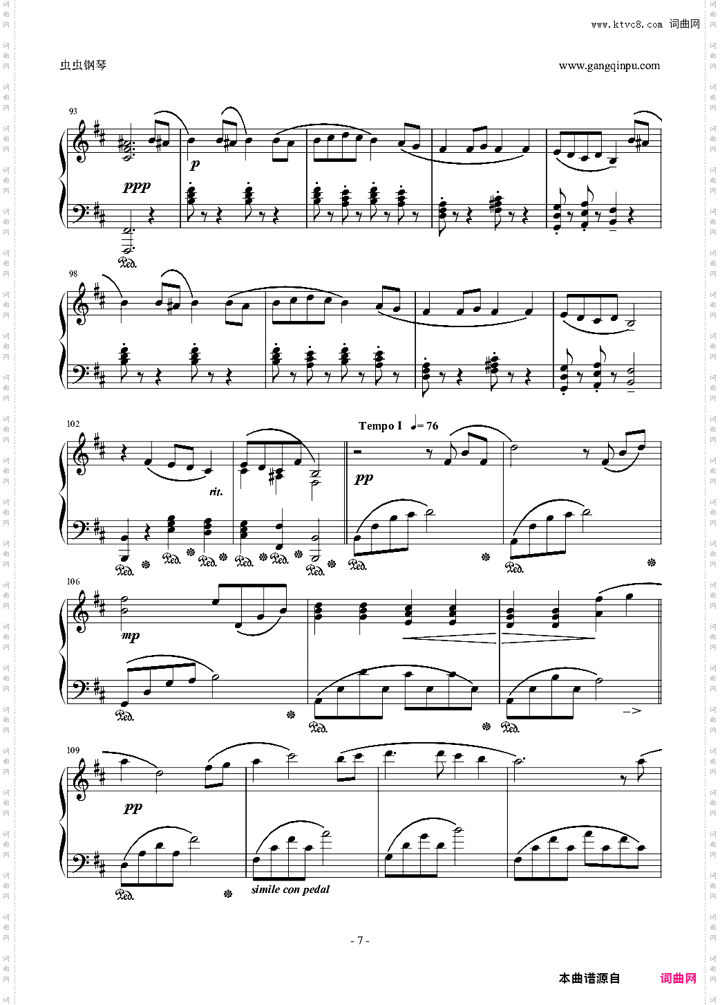 Opera"Maria and Draco"Final Fantasy VI