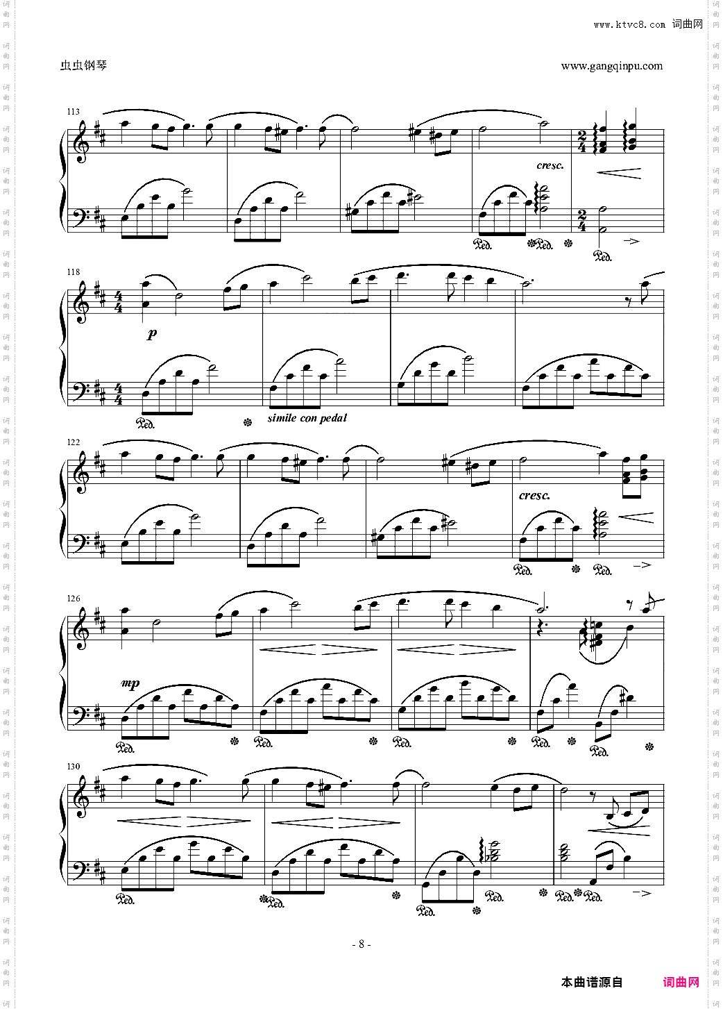 Opera"Maria and Draco"Final Fantasy VI