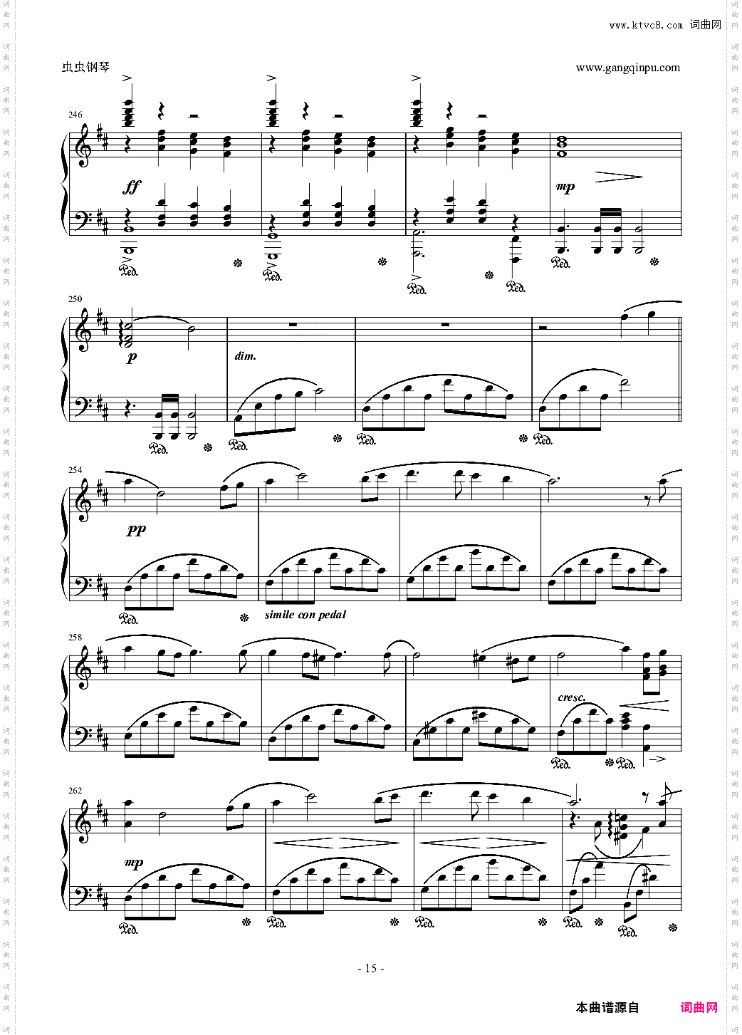 Opera"Maria and Draco"Final Fantasy VI
