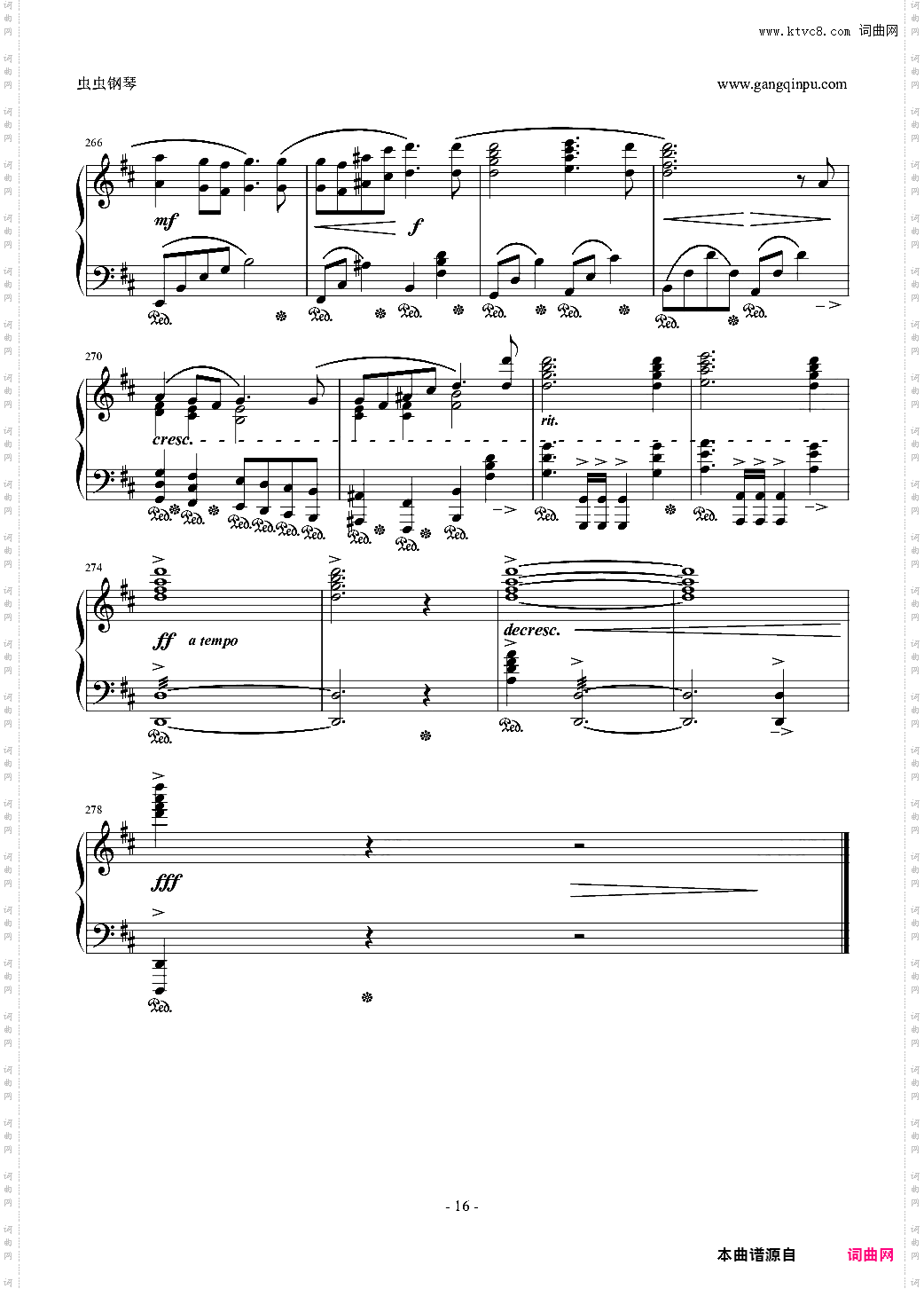 Opera"Maria and Draco"Final Fantasy VI
