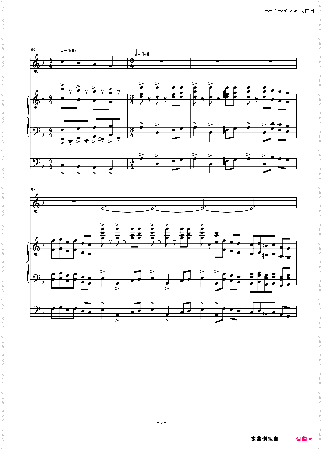 Restart——The Children《权力的游戏》插曲