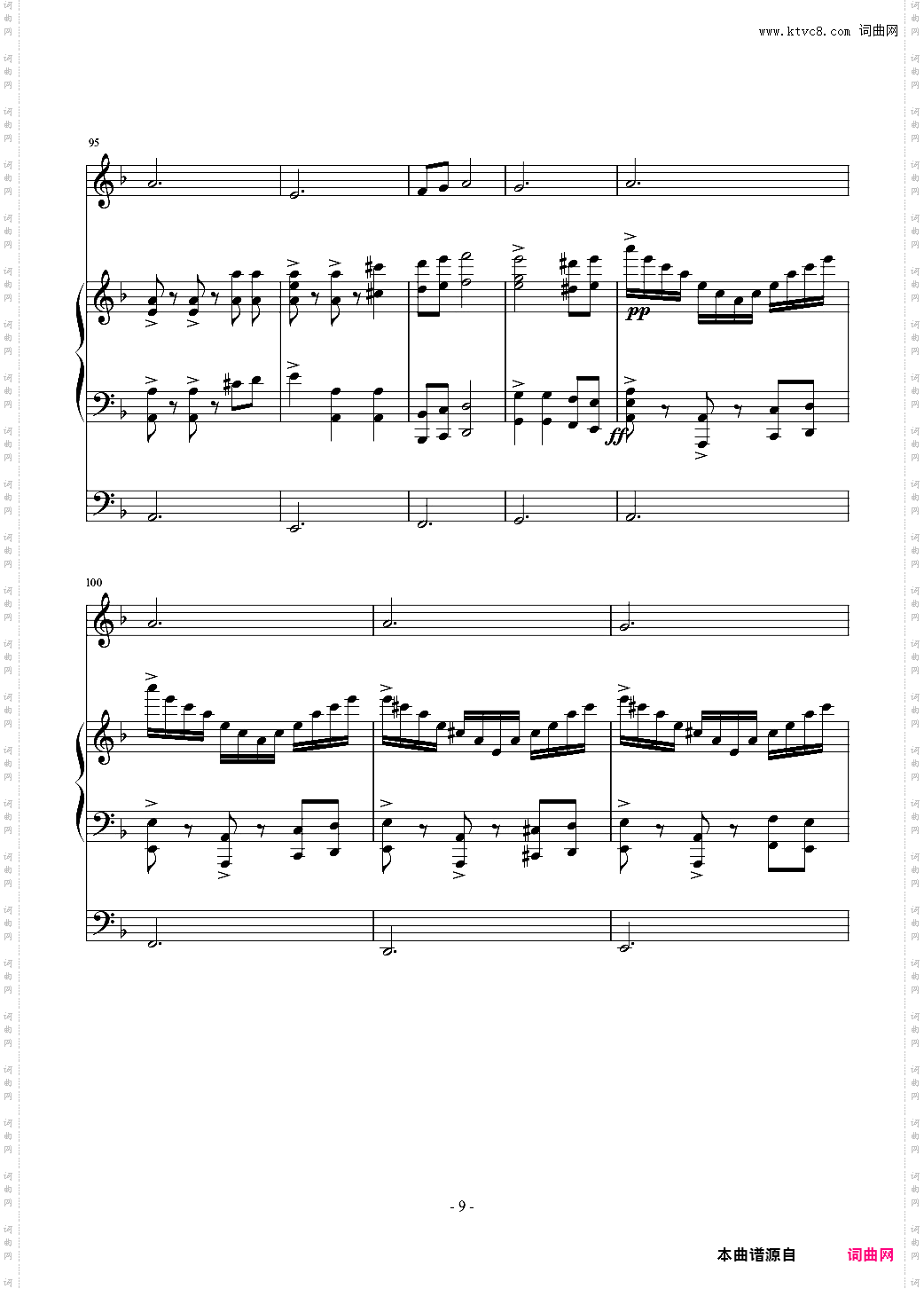 Restart——The Children《权力的游戏》插曲