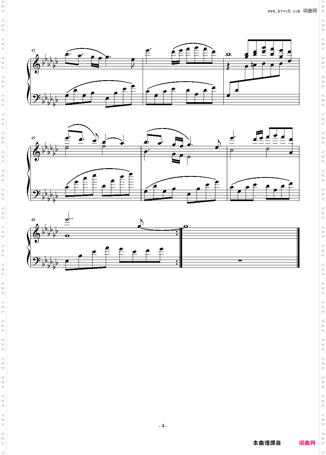 无曲名