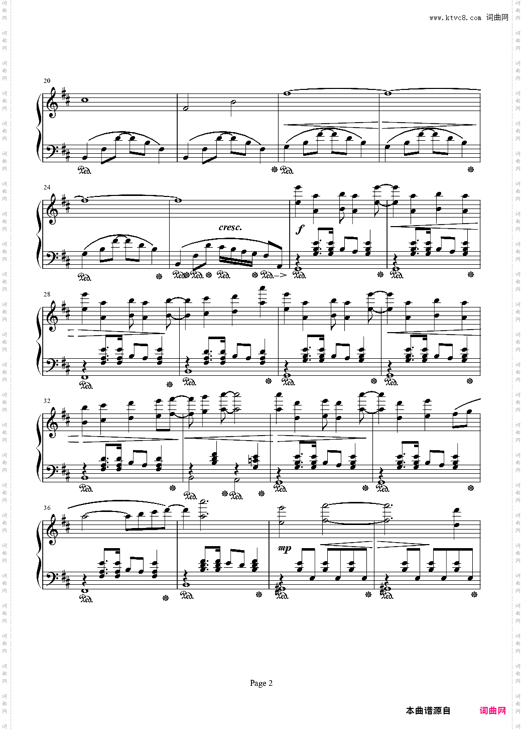 閃光Final Fantasy XIII