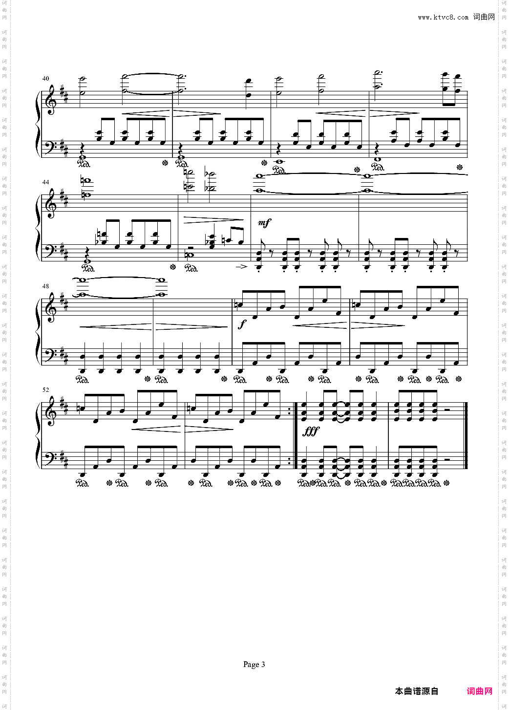 閃光Final Fantasy XIII