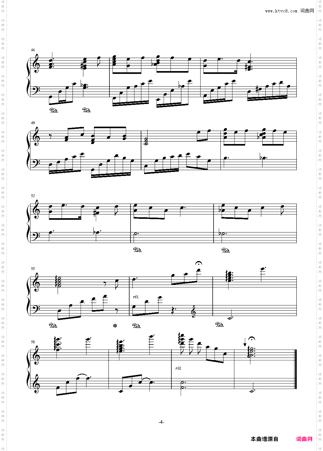 缘之空插曲 - 優しい風が吹くあの場所で在微风吹过的地方Anime Version