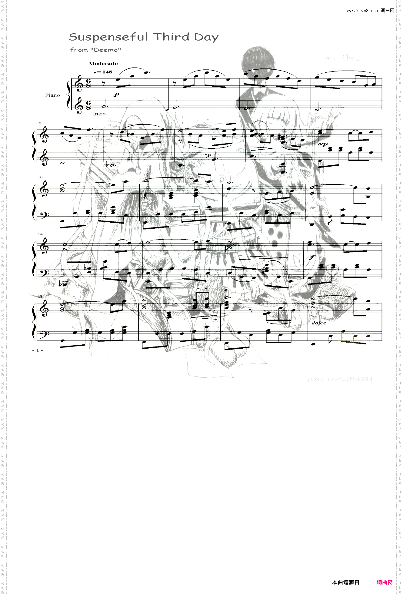 【Deemo】 Suspenseful Third Day