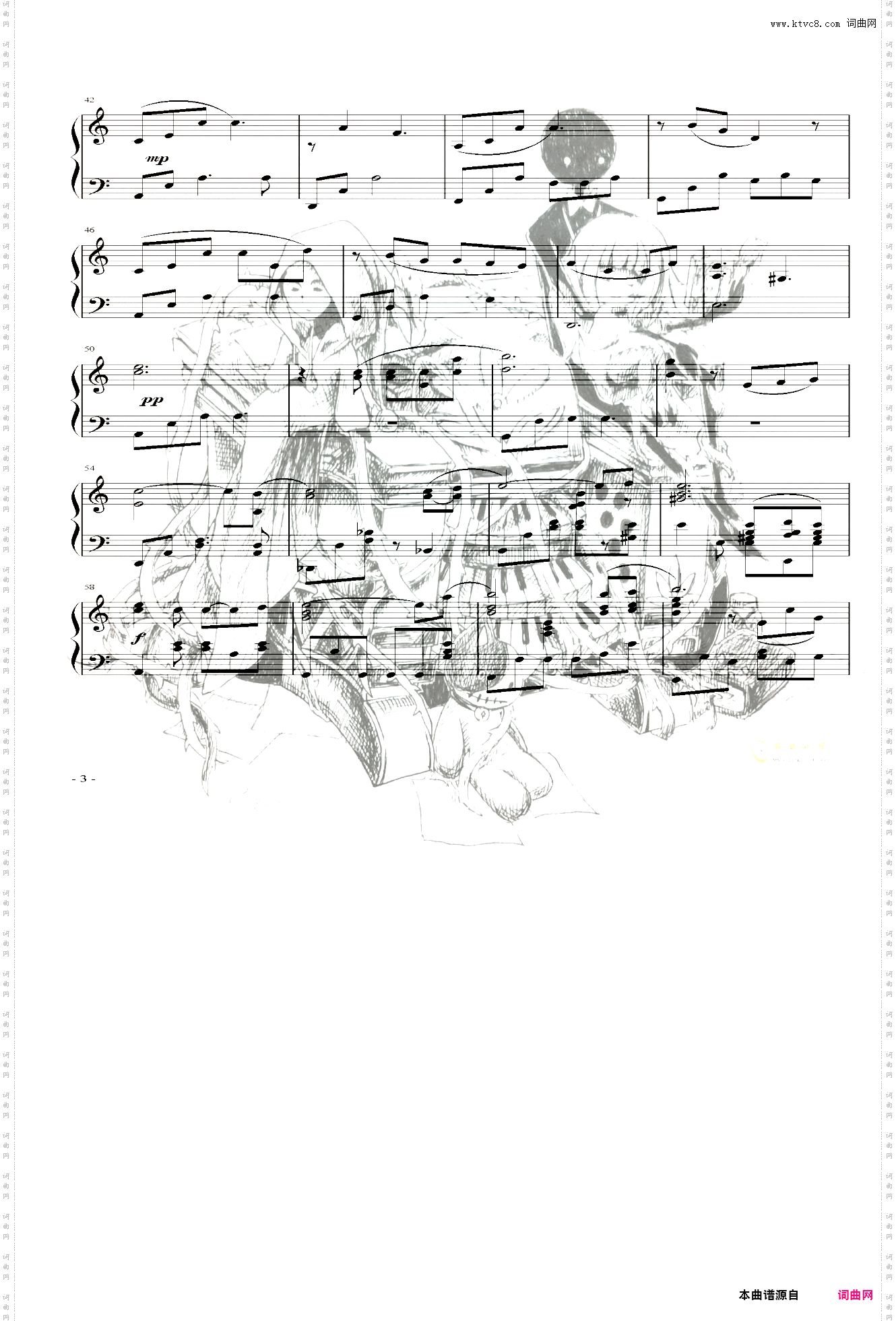 【Deemo】 Suspenseful Third Day