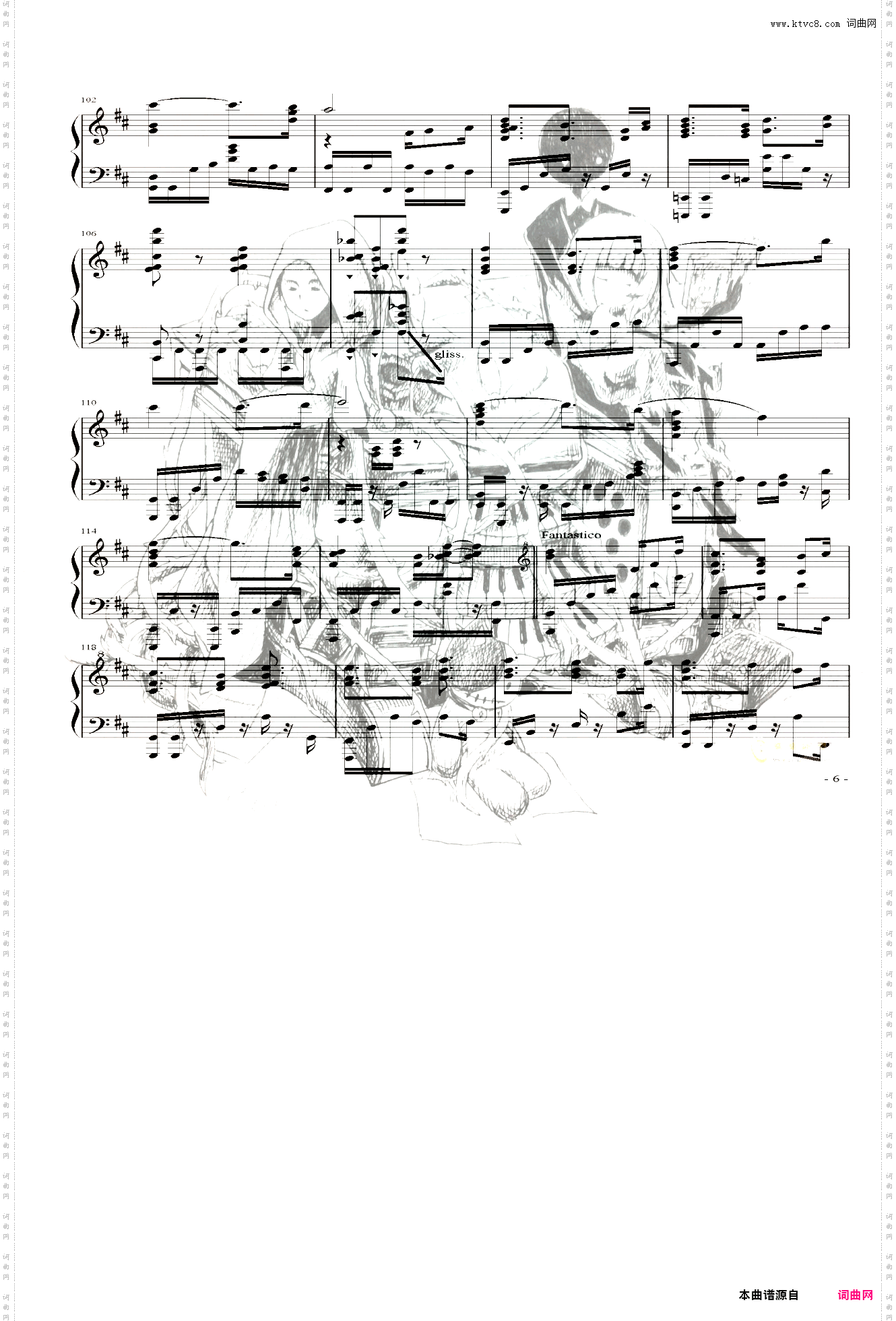 【Deemo】 Suspenseful Third Day