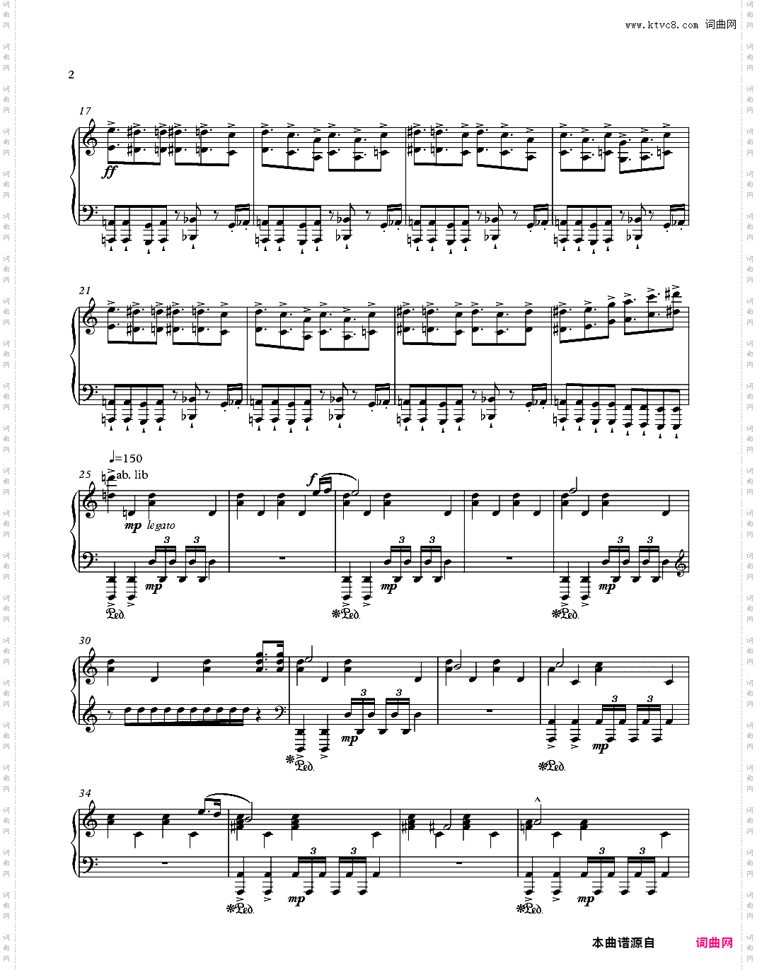 星际争霸 人族Theme 2？