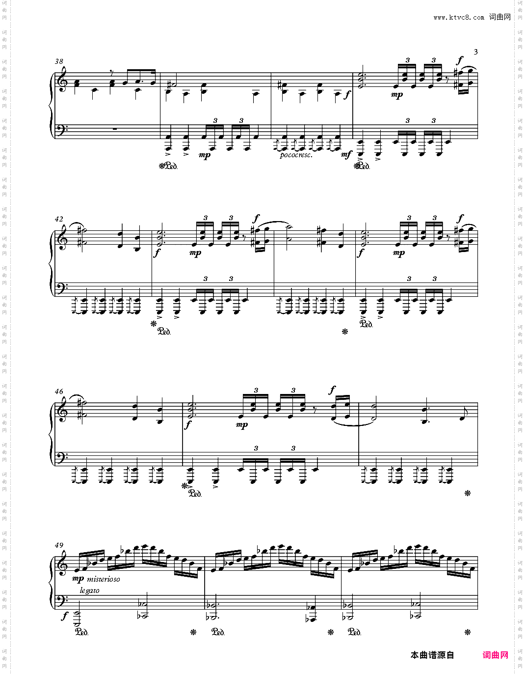 星际争霸 人族Theme 2？