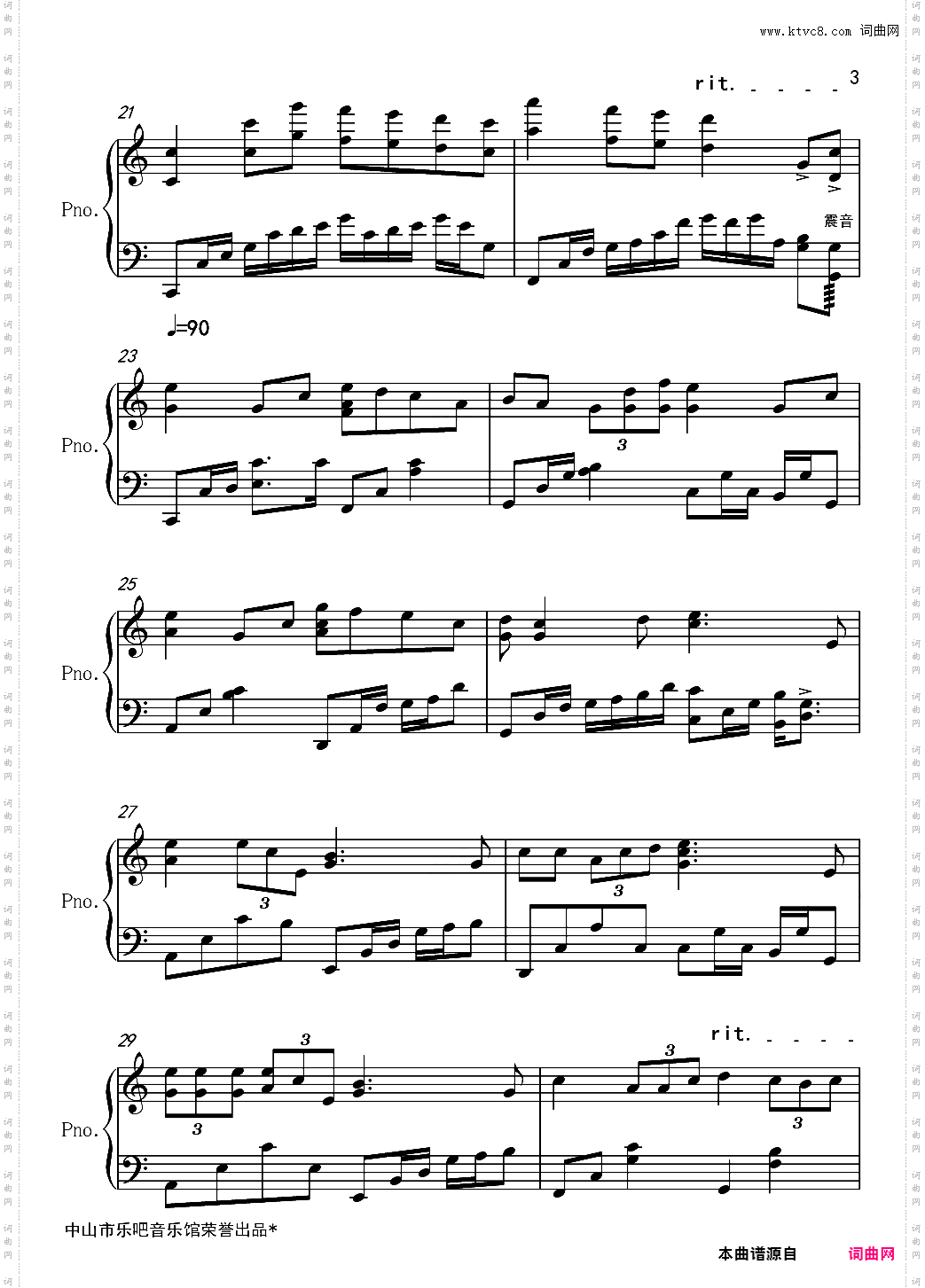 Shall We Talk 钢琴版 【乐吧】