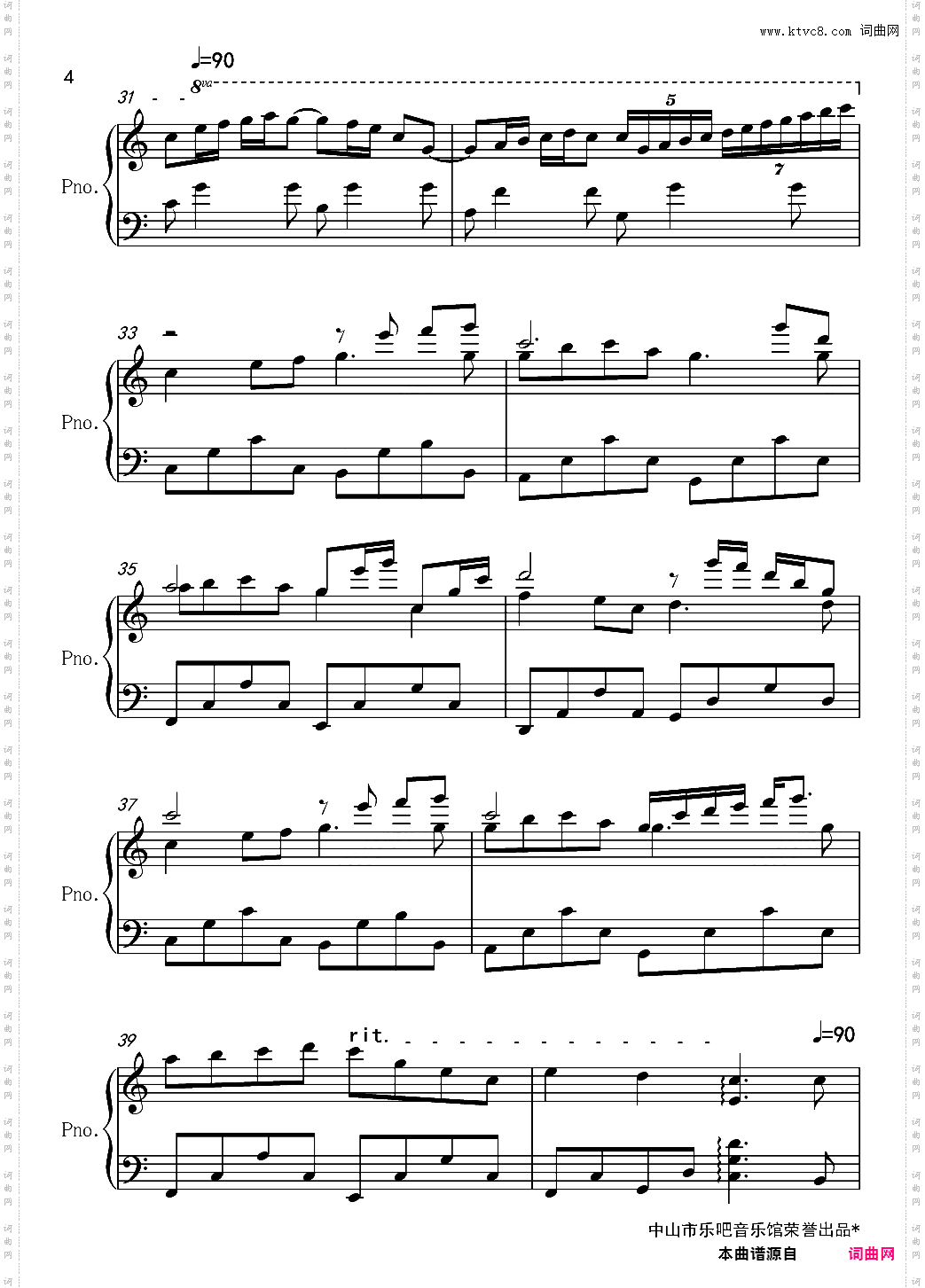 Shall We Talk 钢琴版 【乐吧】