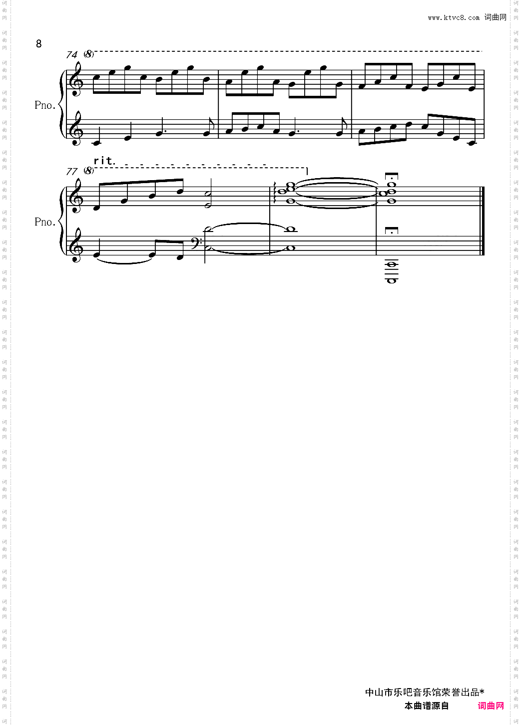 Shall We Talk 钢琴版 【乐吧】