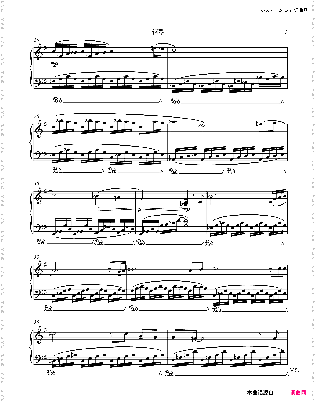 《蚌的泪滴》钢琴版