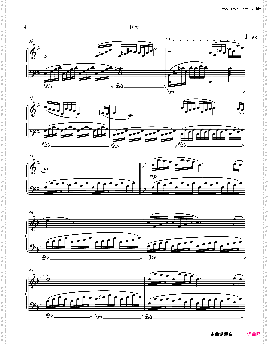 《蚌的泪滴》钢琴版