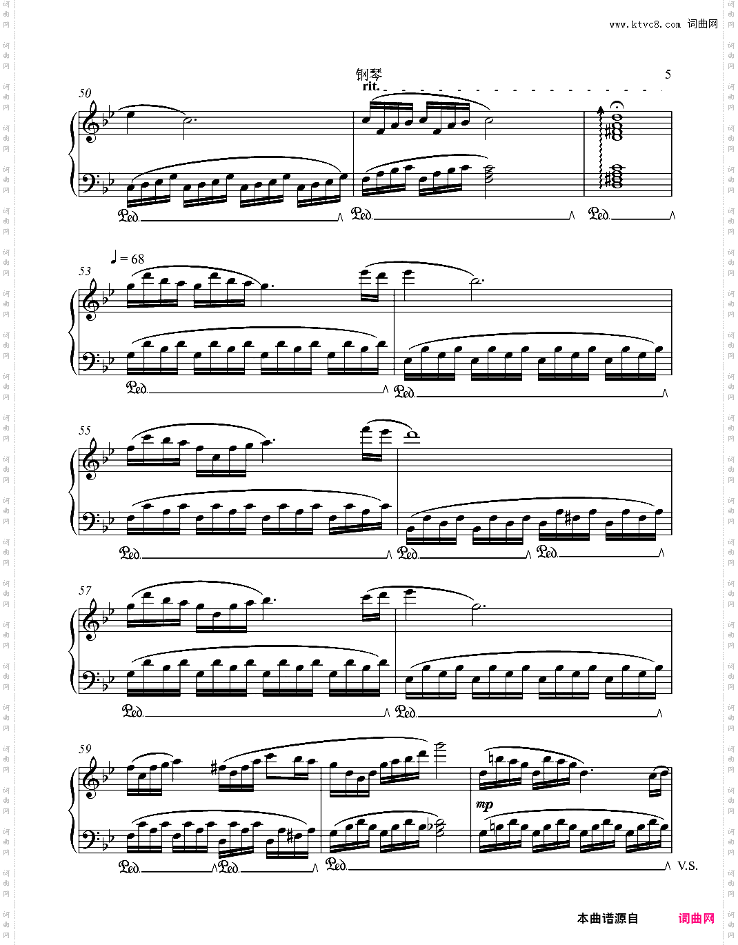 《蚌的泪滴》钢琴版