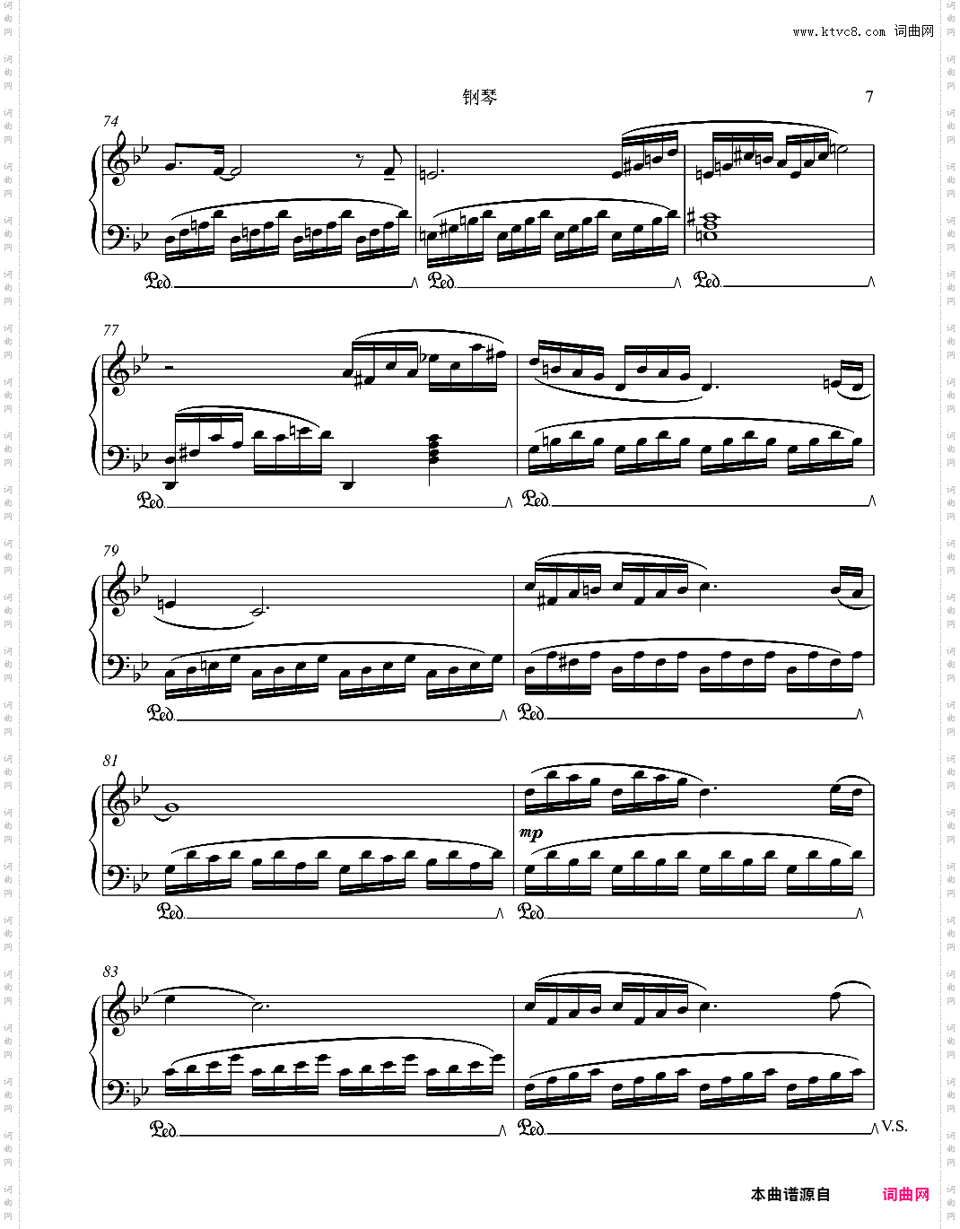 《蚌的泪滴》钢琴版