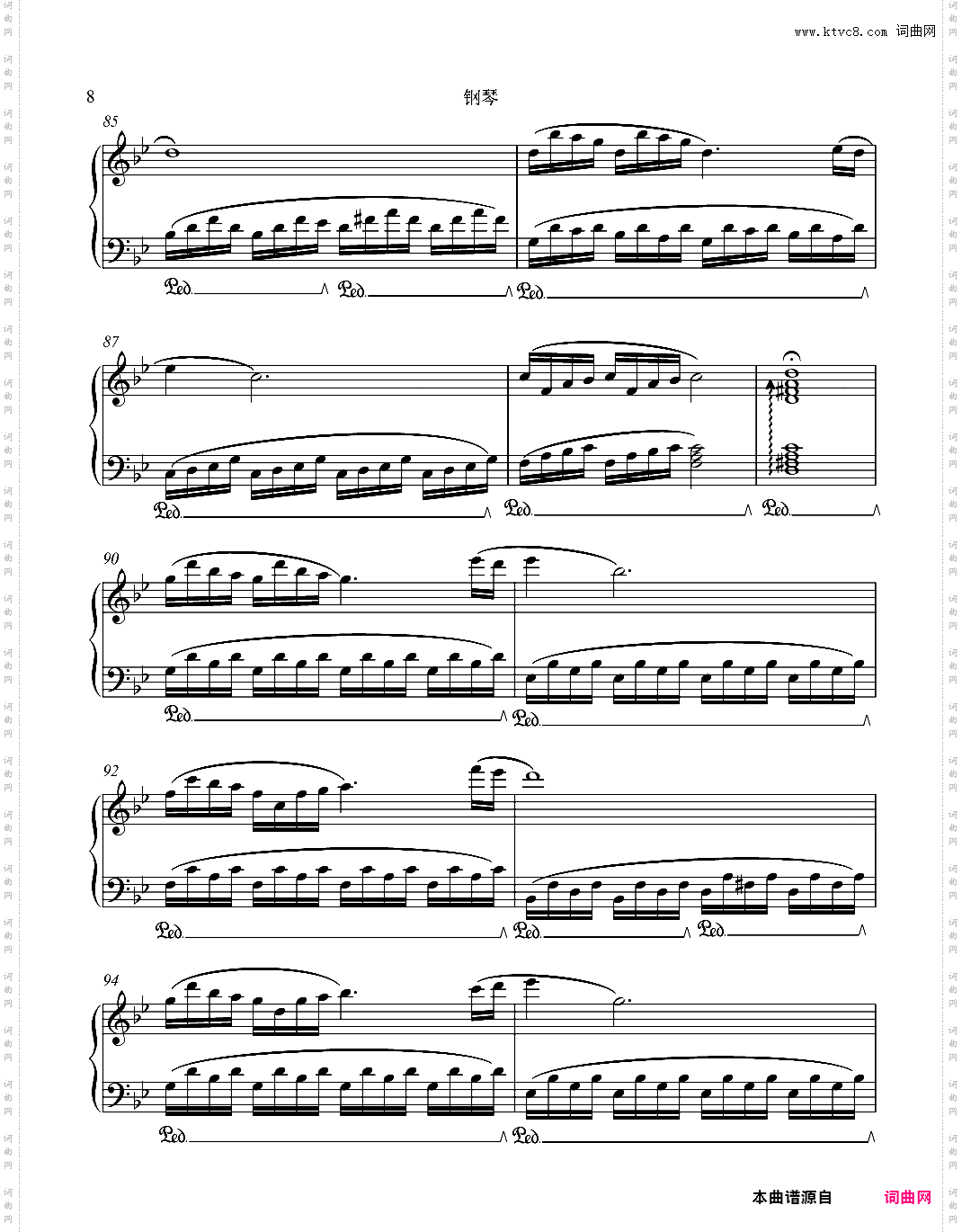 《蚌的泪滴》钢琴版