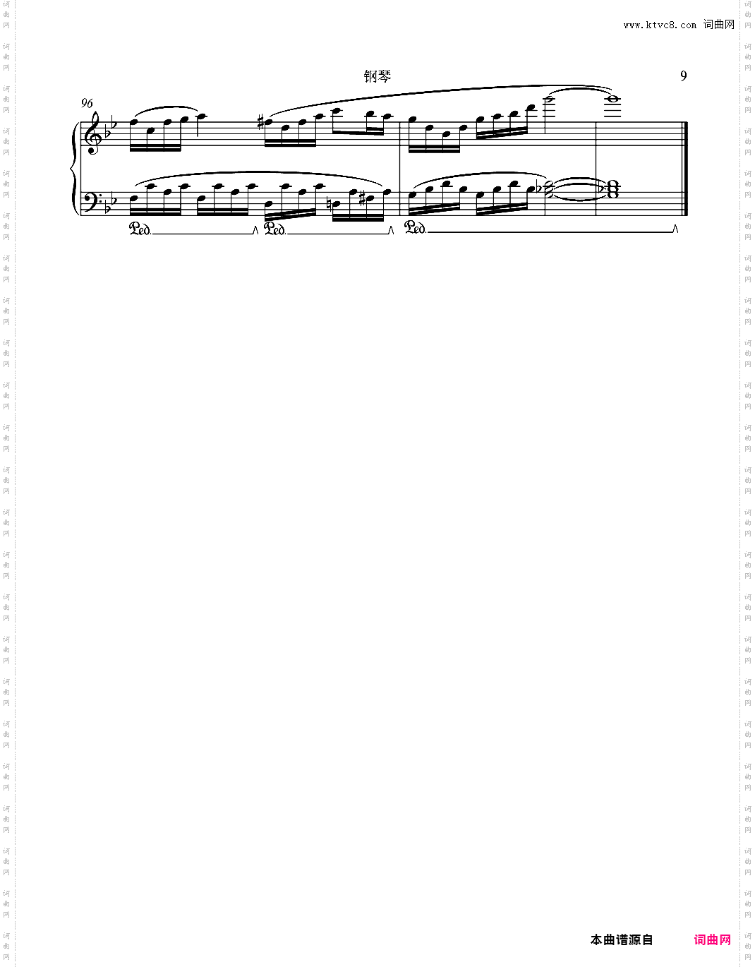 《蚌的泪滴》钢琴版