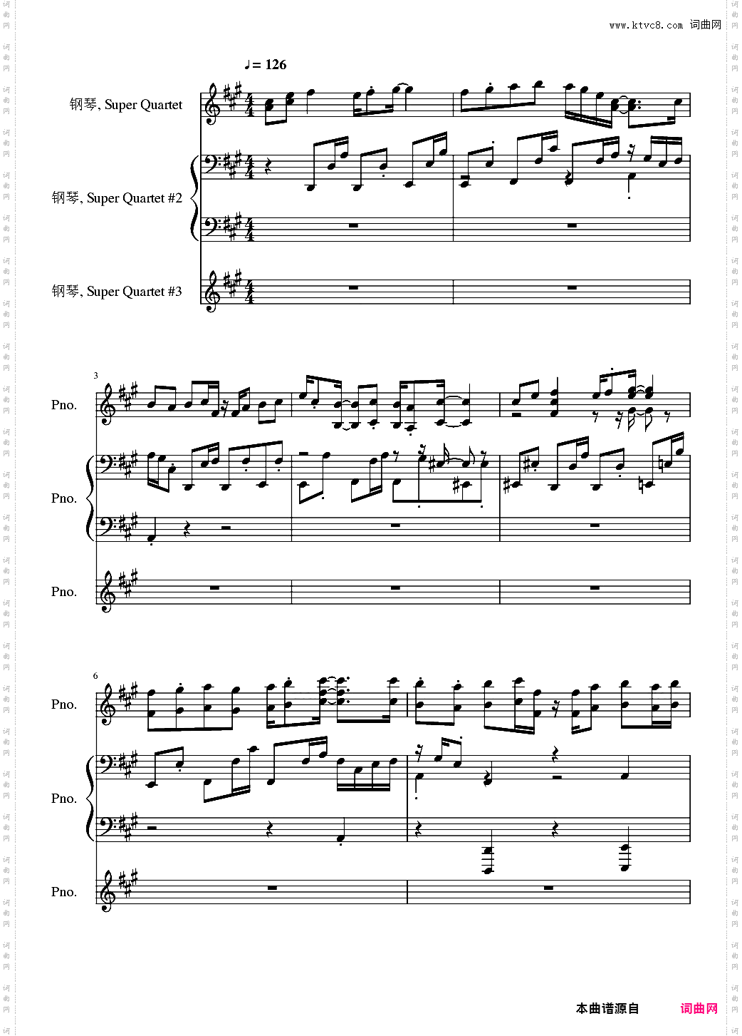 【东方project/東方peoject】天真无邪的二人博物志