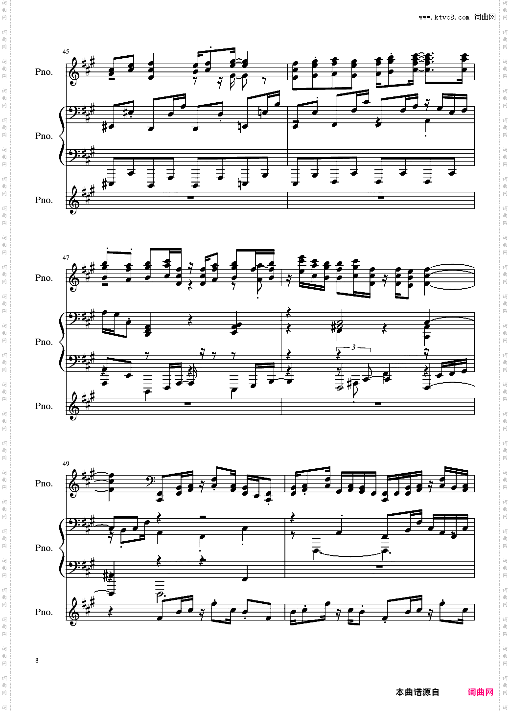 【东方project/東方peoject】天真无邪的二人博物志